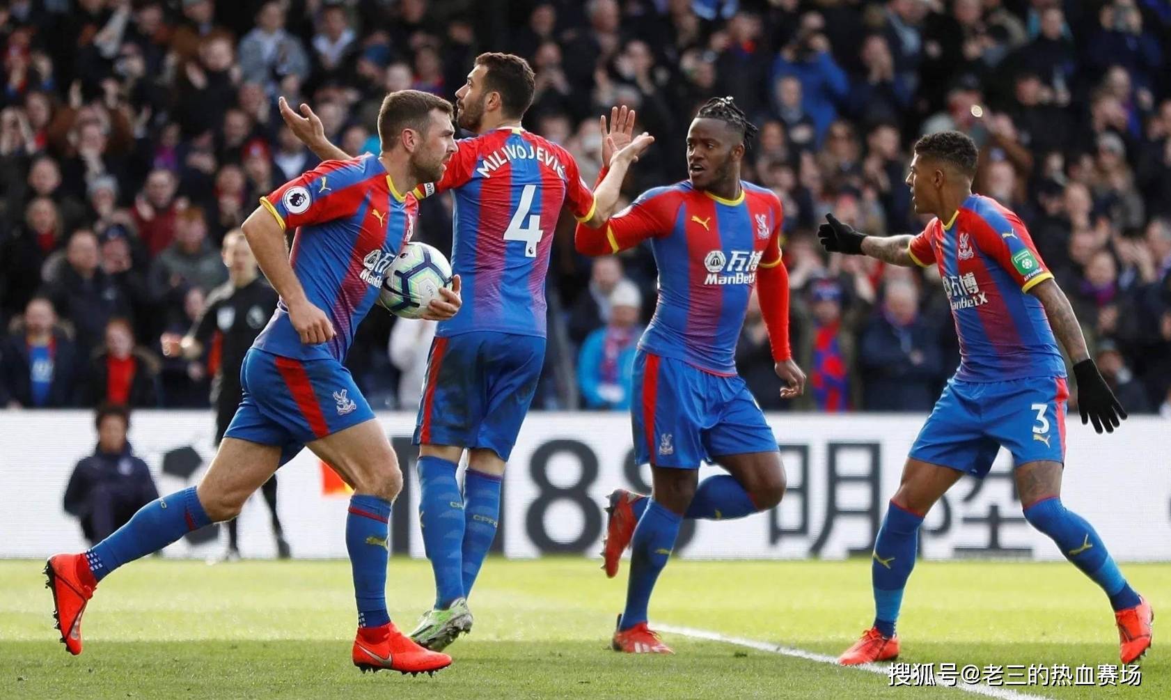 因其进取的 因其进取的